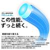 SUNLINE Shooter FC Sniper 320m 8lb '25 (No. 2)