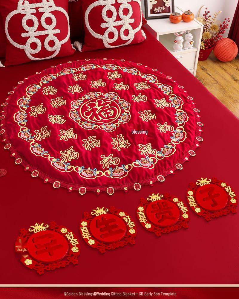 Embroidered Wedding Cushion Set: 'Fu' Character & 'Hundred Blessings' Design for Bride's Bed with Early Birth Motif