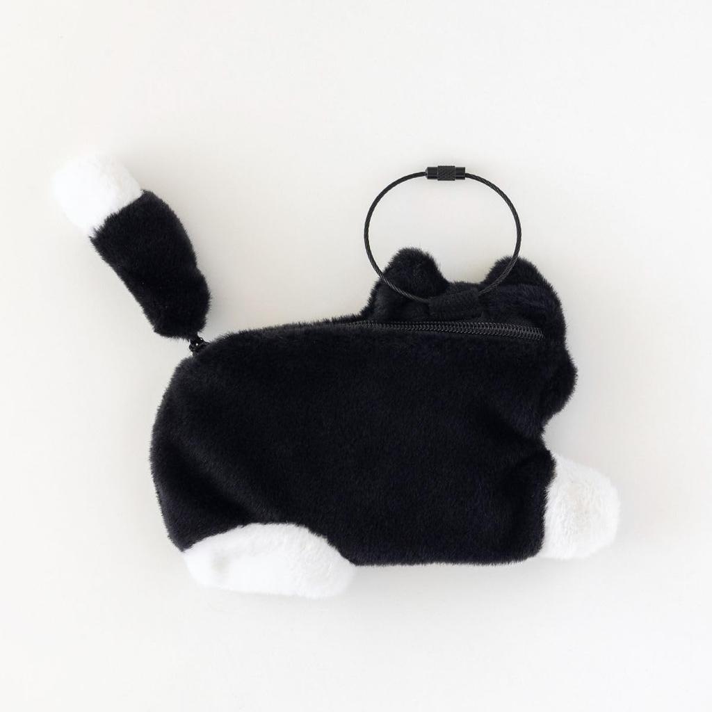 Pouch Keychain Black Brunch Brother