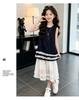 Girls' Lace Patchwork Sleeveless Dress