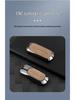 2023 Applicable Key Case for Leapmotor C11 Model 23/525 Version with C01 Shell T03 Men's Car Simple Rope Buckle