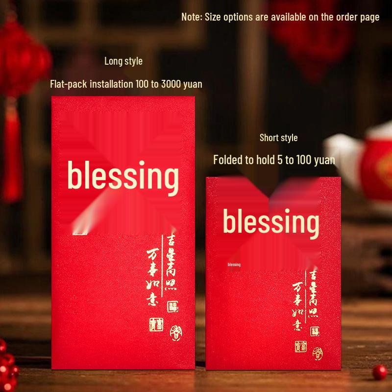 2026 Prosperous Red Envelopes for New Year and Spring Festival - Thickened Lucky Money and Gift Envelopes