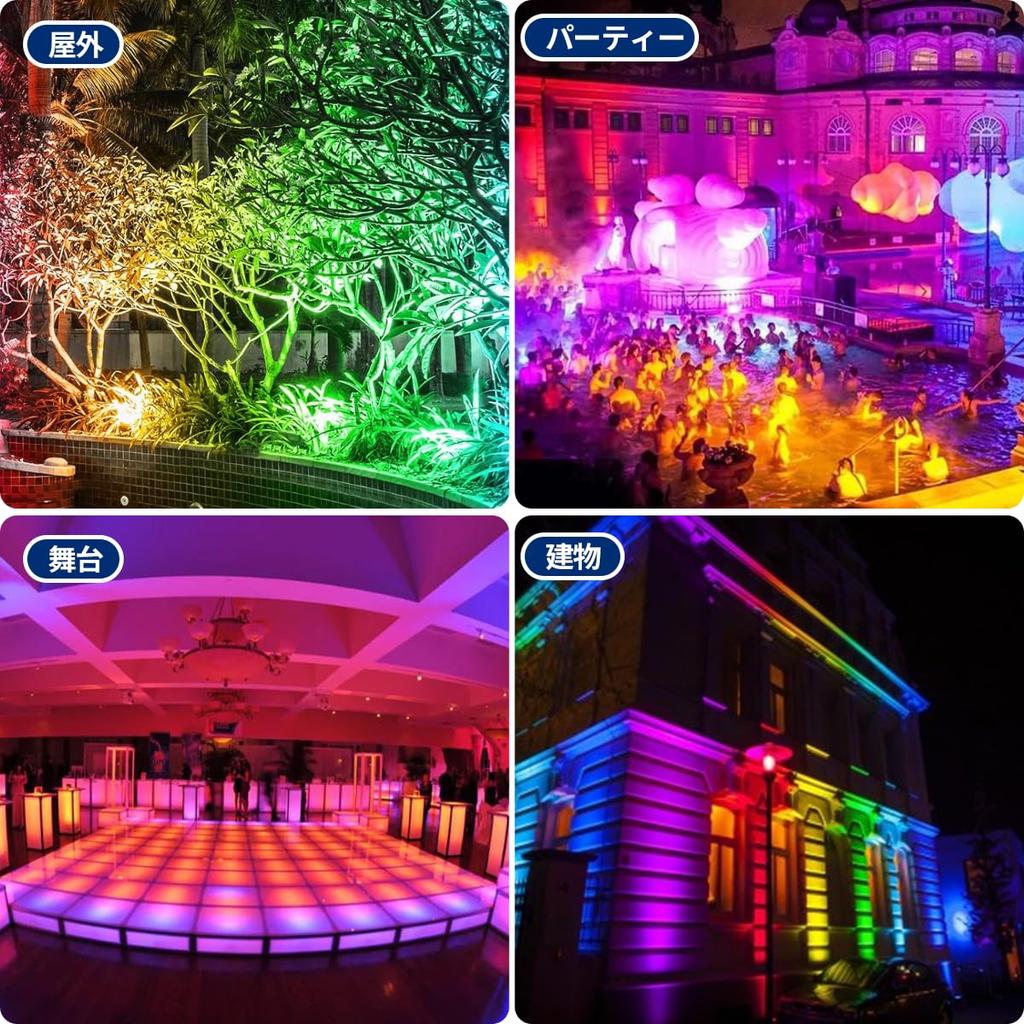 Nejnovější RGB světlo 60W RGB Floodlight LED Atmosférické světlo Venkovní zahradní světlo RGB Signální světlo Osvětlení krajiny Osvětlení scény Jasnější než 300 W IP66