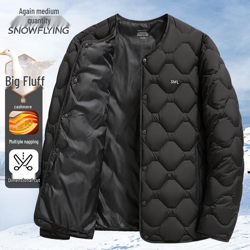 Snow Flying Men s Lightweight 90% Down Liner Jacket 165