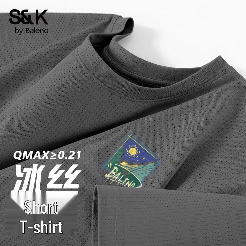 

Baleno S&K Series Ice Silk Mesh Print Short Sleeve T-Shirt L