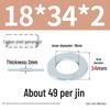 Oversized Thickened Galvanized Iron Flat Washer M2M3456810-M6