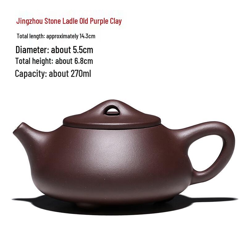Yixing Zisha Jingzhou Shipiao Teapot