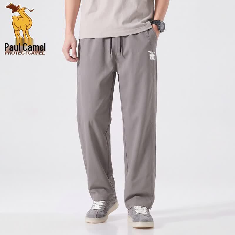 Paul Camel Men's Loose Straight Leg Casual Pants