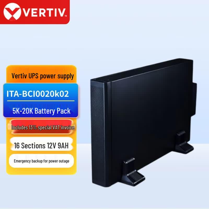 Vertiv ITA-BCI0020K02 Rackmount UPS Battery Module CN plug (adapter included)