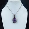 Amethyst Pendant Gemstone Jewelry, 999 Copper Wire Wrapped  Pendant, Gift For Women Handmade Pendant