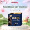 Meiji Dark Chocolate Bar