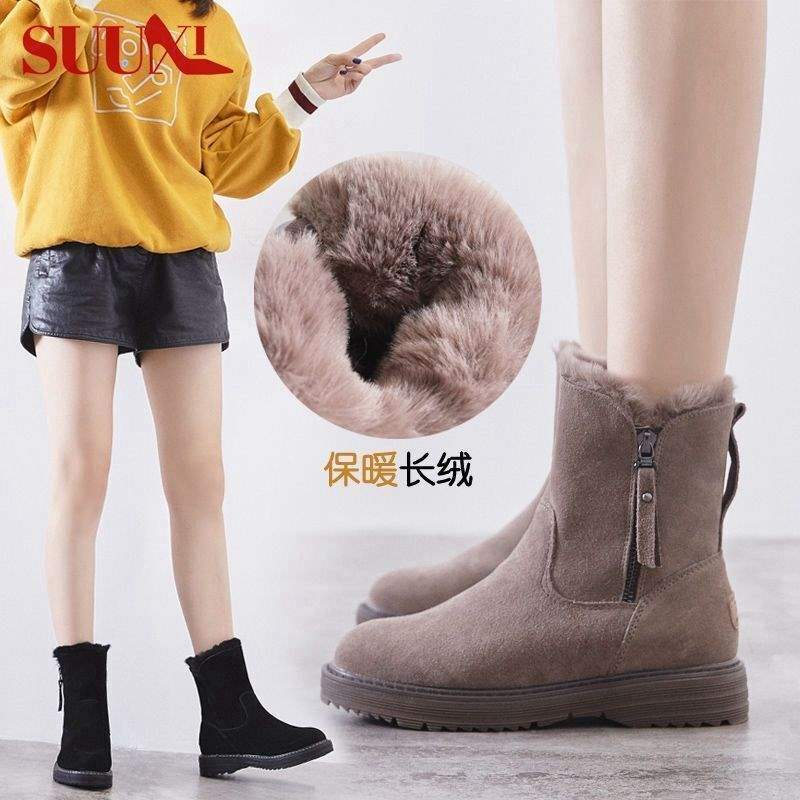 

Snow boots women s outer wear velvet four-season mother cotton shoes warm waterproof and non-slip four-season short boots 40 хакі
