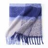 New Fluffy Large Brushed Women's Warm Scarf Fashionable and Versatile Plaid Scarf High End Commuting Shawl