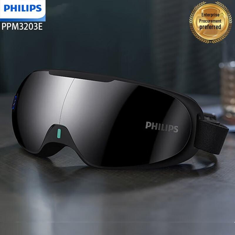 Philips Smart Eye Massager