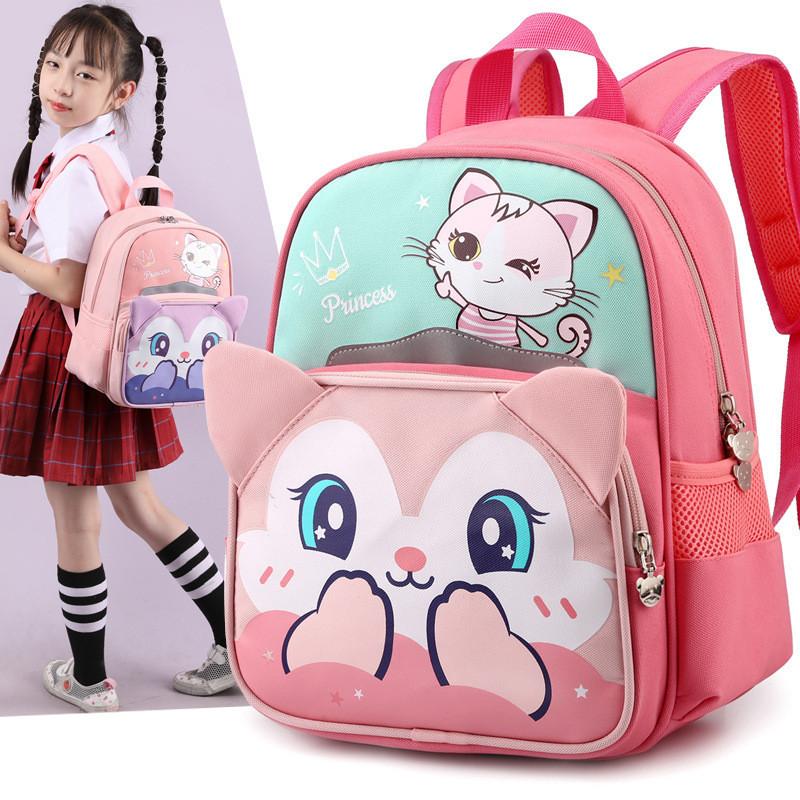 Entzücklicher Cartoon-Tier-Rucksack für Kleinkinder Stilvolle Nylon-Vorschultasche