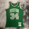 MN hot-pressed 0708 Celtic retro jersey Pierce Garnett Ray Allen embroidered jersey