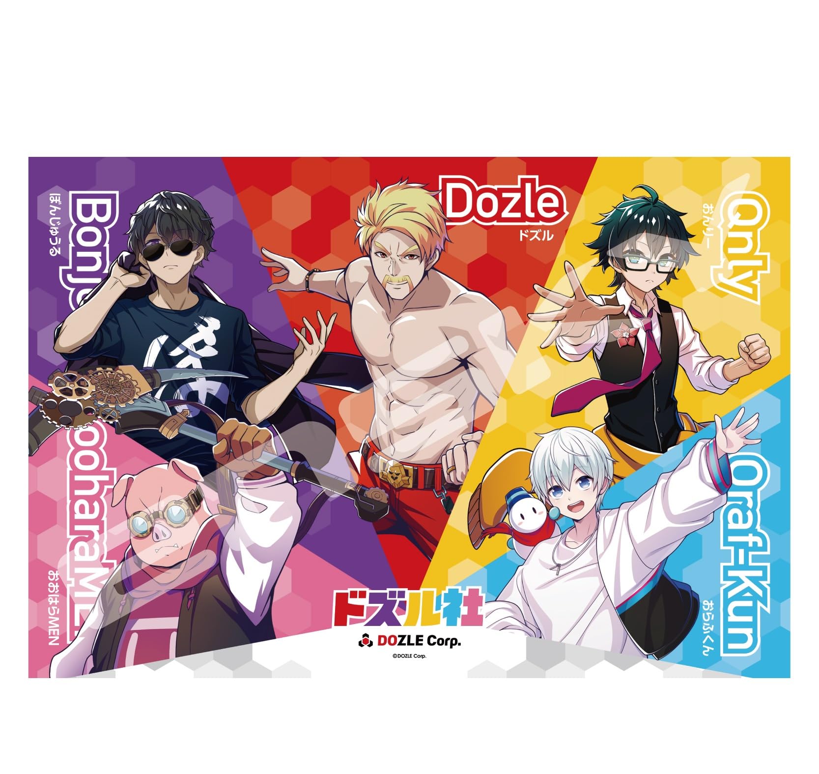 Ensky Jigsaw Dozle 300 pieces Puzzle, Company, (300-3161)