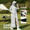 Vinyl Ice Silk Sunscreen Clothing Women's 1011 New Summer Outdoor UV Protection Long Full Body Sunscreen Clothing Jacket