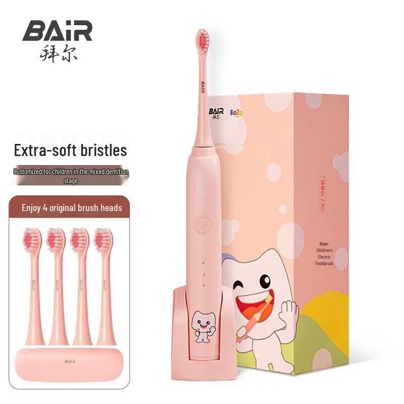 

Baier K7 Kids Sonic Electric Toothbrush