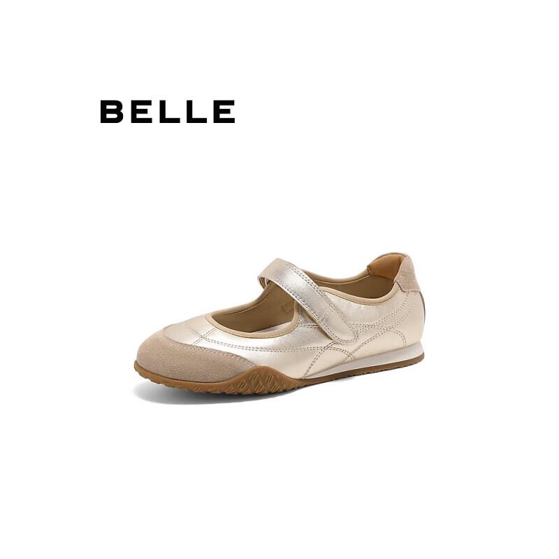 Belle Women s Retro Casual Mary Jane Shoes 35