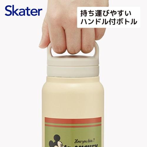 Skater Insulated Stainless Steel Mug, 500ml, with Screw Handle, Disney Mickey Mouse Design (STSC5-A)