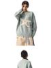 CTB Retro Sweter z Gwiazdą Piwną i Rozgwiazdą - Unisex Luźny Krój z Haftem Muszli na Jesień/Zimę