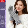 Nanjiren Women's Winter Wool Touchscreen Gloves