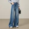Yiyang Women's Retro Straight-Leg Denim Jeans