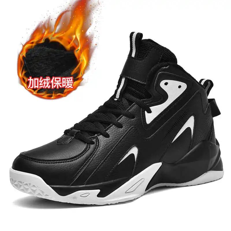 Fashion Summer Increases Height Black Casual Women's Sneakers Mary Jane Golf Shoes Back Tennis Offer Sports Technology Shoses