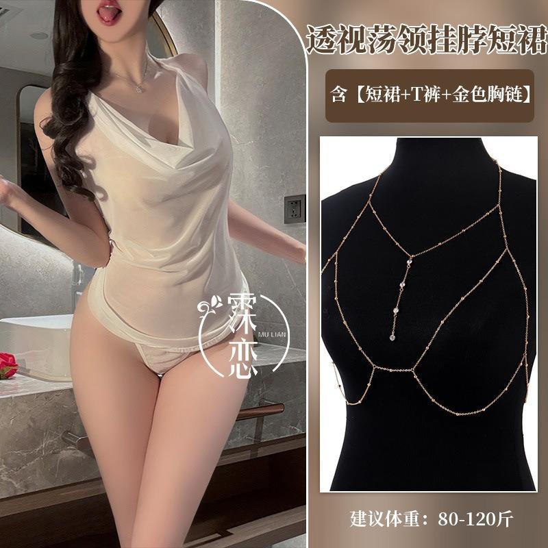 Sex underwear nightclub style sexy suspender pure desire mesh swing collar sex belly pocket perspective woman