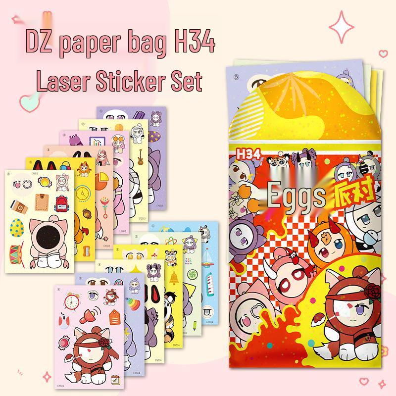 Hot-Selling Laser Egg Dress-Up Stickers for Children (Ages 3-6) - Early Learning DIY Rhythm Box for Little Princesses