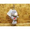 NICI Key Ring Gray Cat 10cm