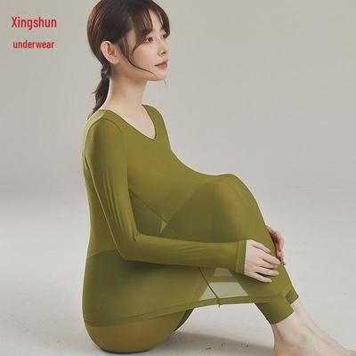 Ultra-Thin Hyaluronic Acid Thermal Shirt Set - Warm, Invisible, High Elastic Autumn Wear