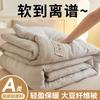 A-class Korean Style Wrinkled Grid Soybean Antibacterial Bedding