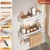 Triangular Aluminum Bathroom Corner Shelf