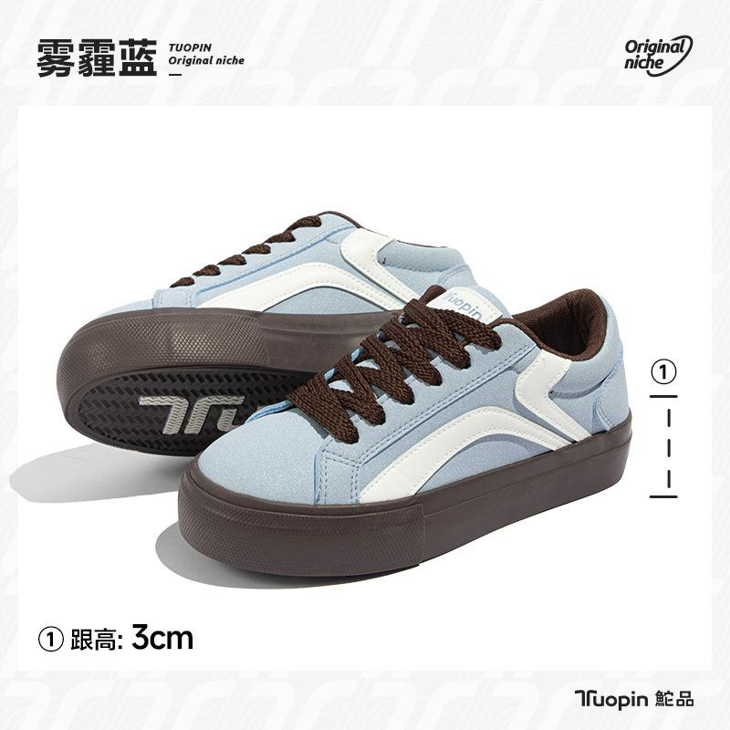Cherry Blossom Pink Board Shoes Women's 2025 Spring and Summer New Original Niche Casual Shoes Thick-soled Small Fragrant Canvas Shoes