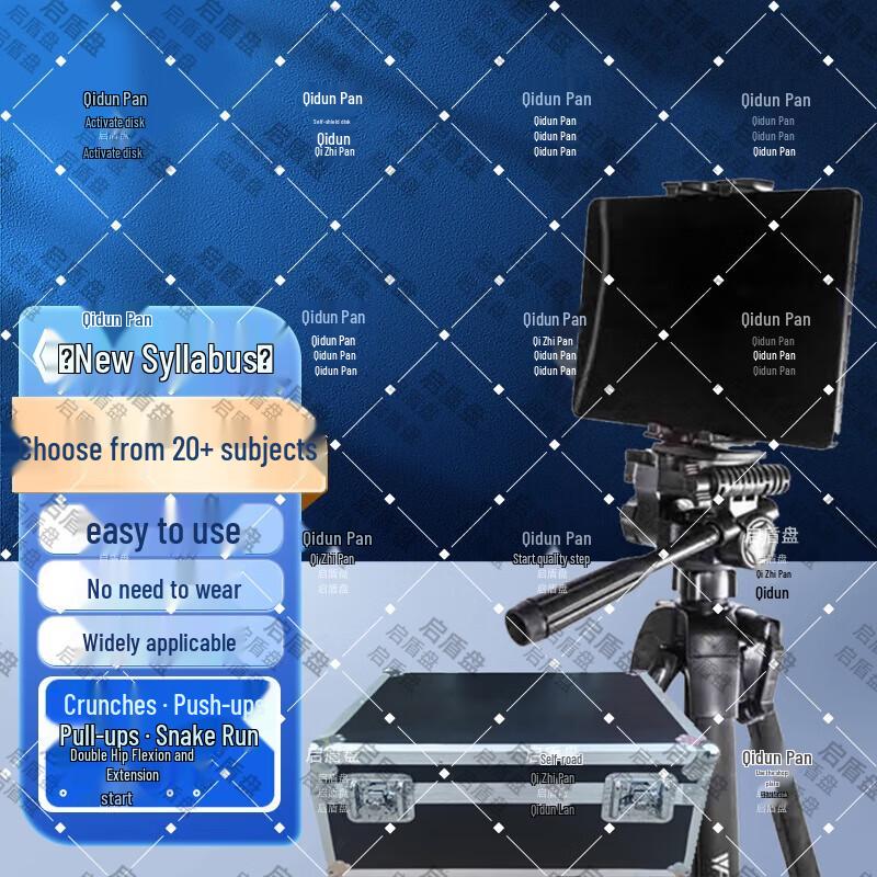 Portable AI Military Physical Training & Assessment System