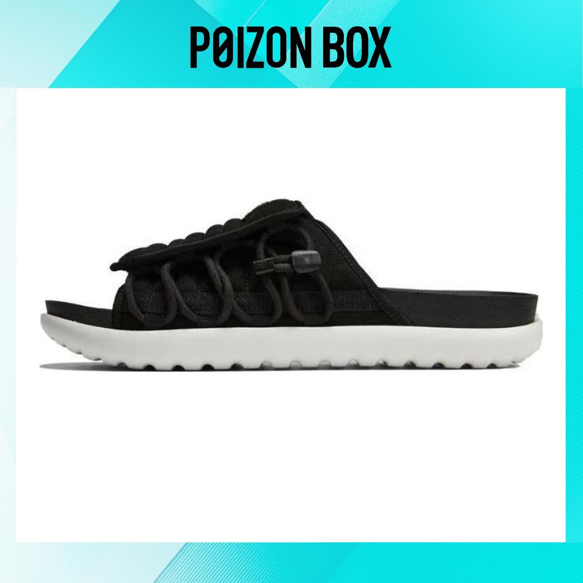 

сабо Male Nike Asuna Sports slippers DX6865-002