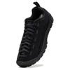 Keen Jasper Slit Low-Top Sneakers 1032074