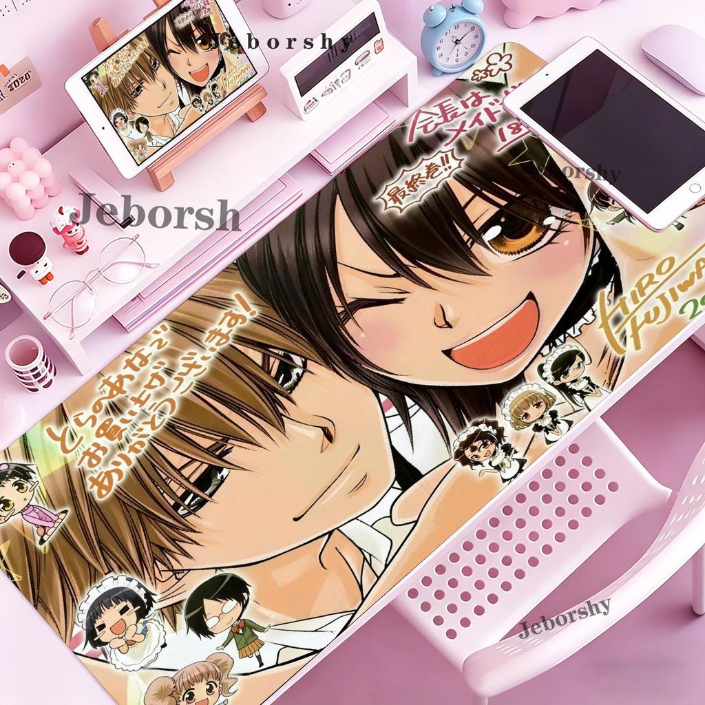 Romance Anime Maid Sama Large Gaming Mouse PadAntiSlipStitched EdgesSoft RubberGaming Deskpad For Office Desk Home Use