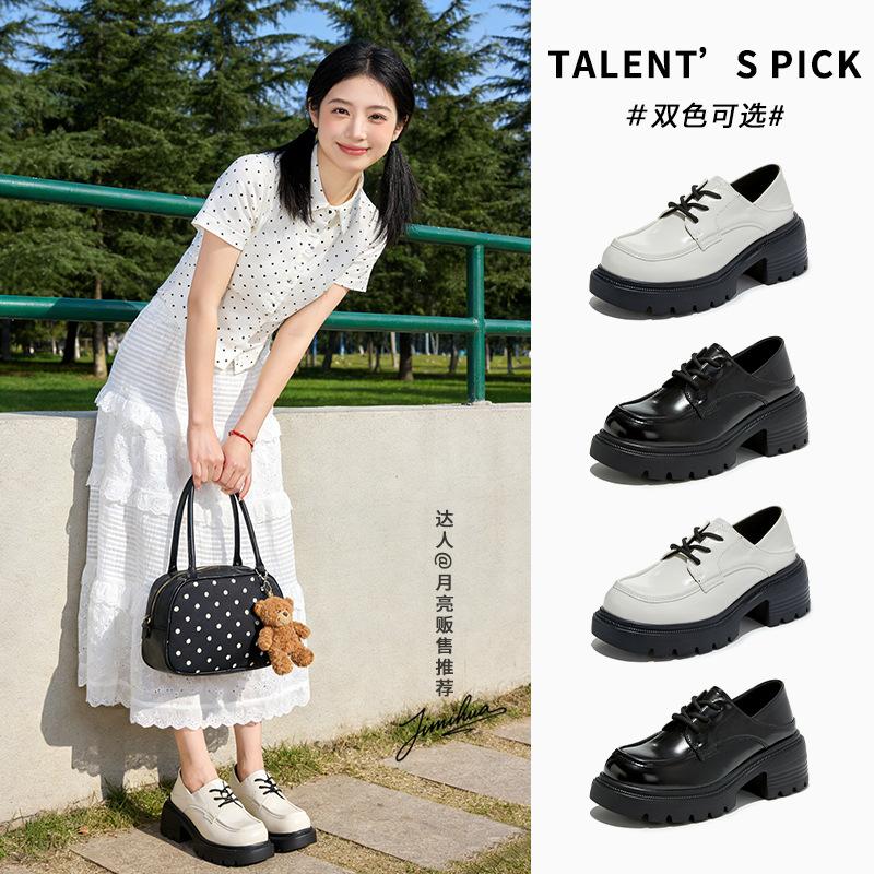 Foam bottom first layer sheepskin insole Mary Jane shoes spring new thick-soled versatile single shoes British style women's shoes