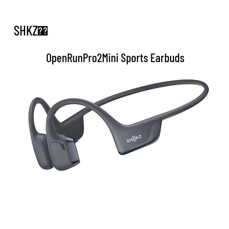 

Shokz OpenRun Pro 2 Bone Conduction Bluetooth Headphones