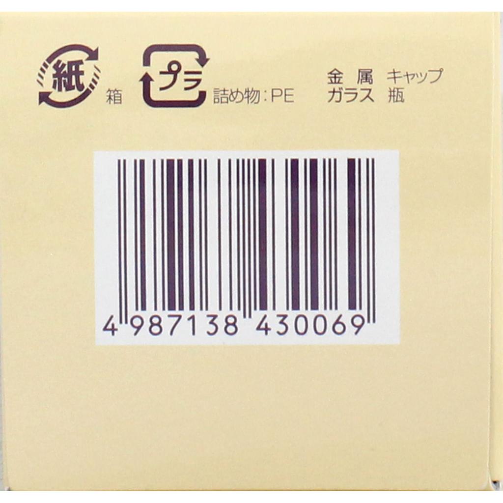Tsumura Women's Medicine 'Lamour Q' 140 Tablets Women's Medicines Women's Medicines Indications: Menopausal Disorders, Blood Stasis Disorders, Irregul