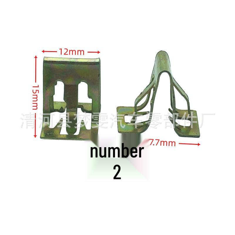 

Car Dashboard Navigation Panel & CD Player Frame with Cigarette Lighter Trim and Iron Clip Buckle