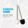 Stainless Steel Toilet Brush Bathroom WC Black Kitchen Cleaning Brush Silver Toilet Brush Scrubber Bathroom Cleaning Supplies
