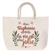 Beach Bag - PLANETEE - Stéphanie Life Is Prettier - Large Size - Rope Handle - Cotton Made In France