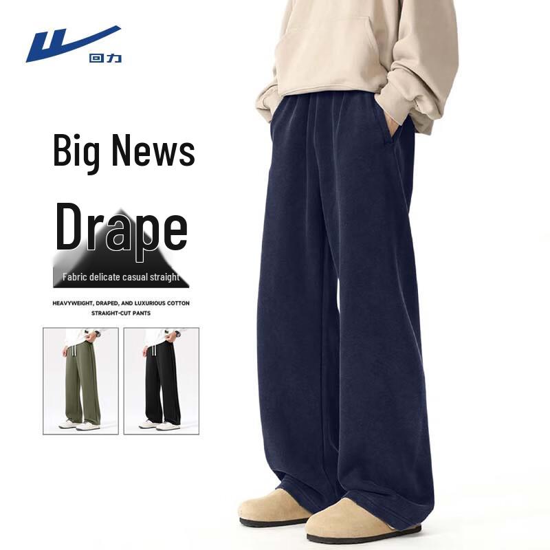 Warrior Men s Straight-Leg Casual Sport Pants 3XL