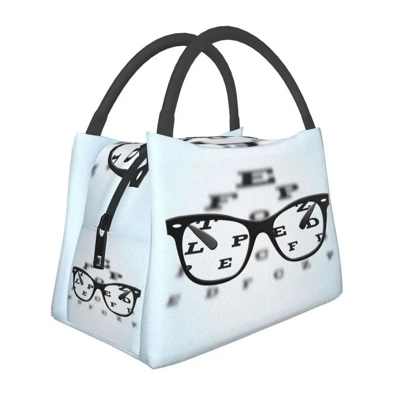 Syntest Snellen-tavla Lunchväska för kvinnor Optiker Synundersökning Återanvändbar Kylväska Termisk Matisolerad Lunchlåda