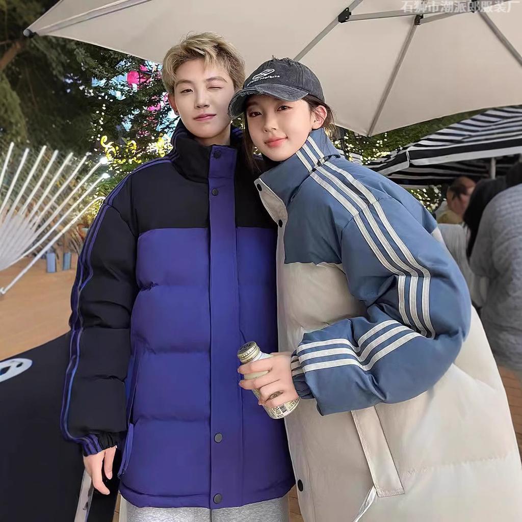 Padded-on men's new winter thickened couple padded jacket warm striped jacket men's versatile winter stand-up collar padded clothes women