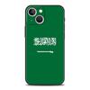 Kingdom Of Saudi Arabia Flag Phone Case For iPhone 16 13 15 14 12 11 Pro MAX XR X SE XS 7 8 Plus Soft TPU Shell Cover